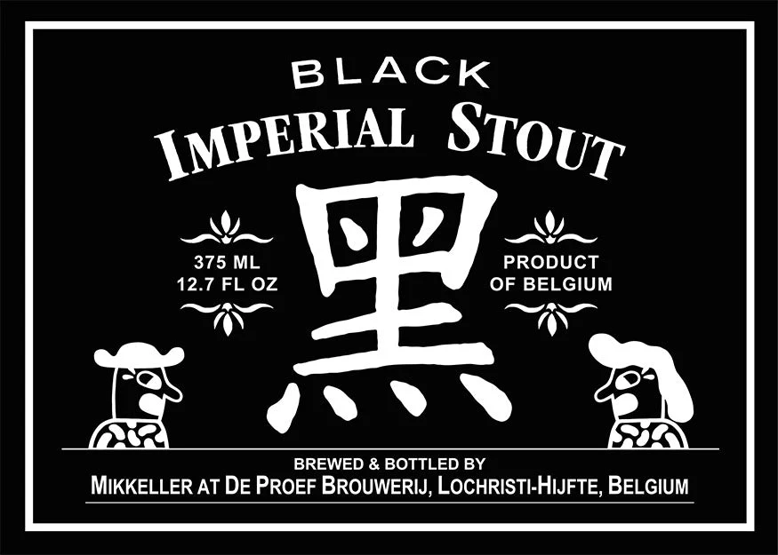Black - Image 7