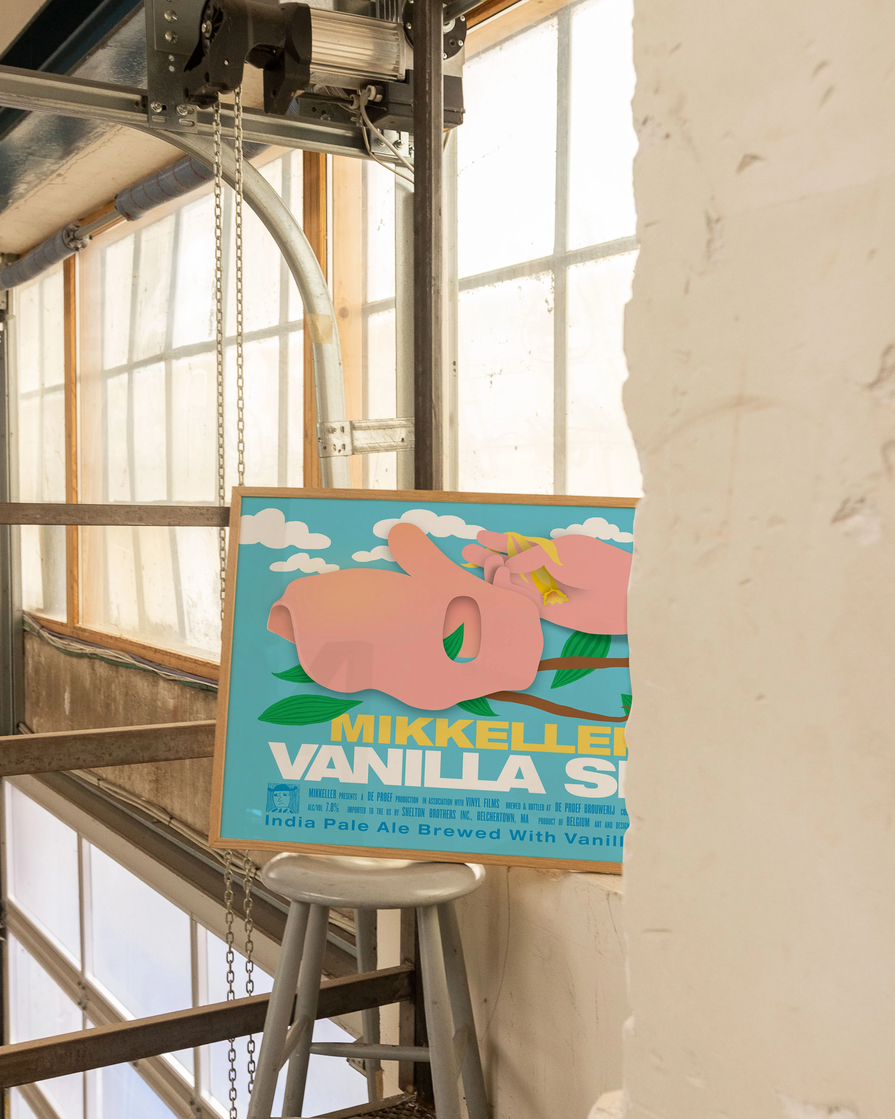 VanillaSky - Image 4